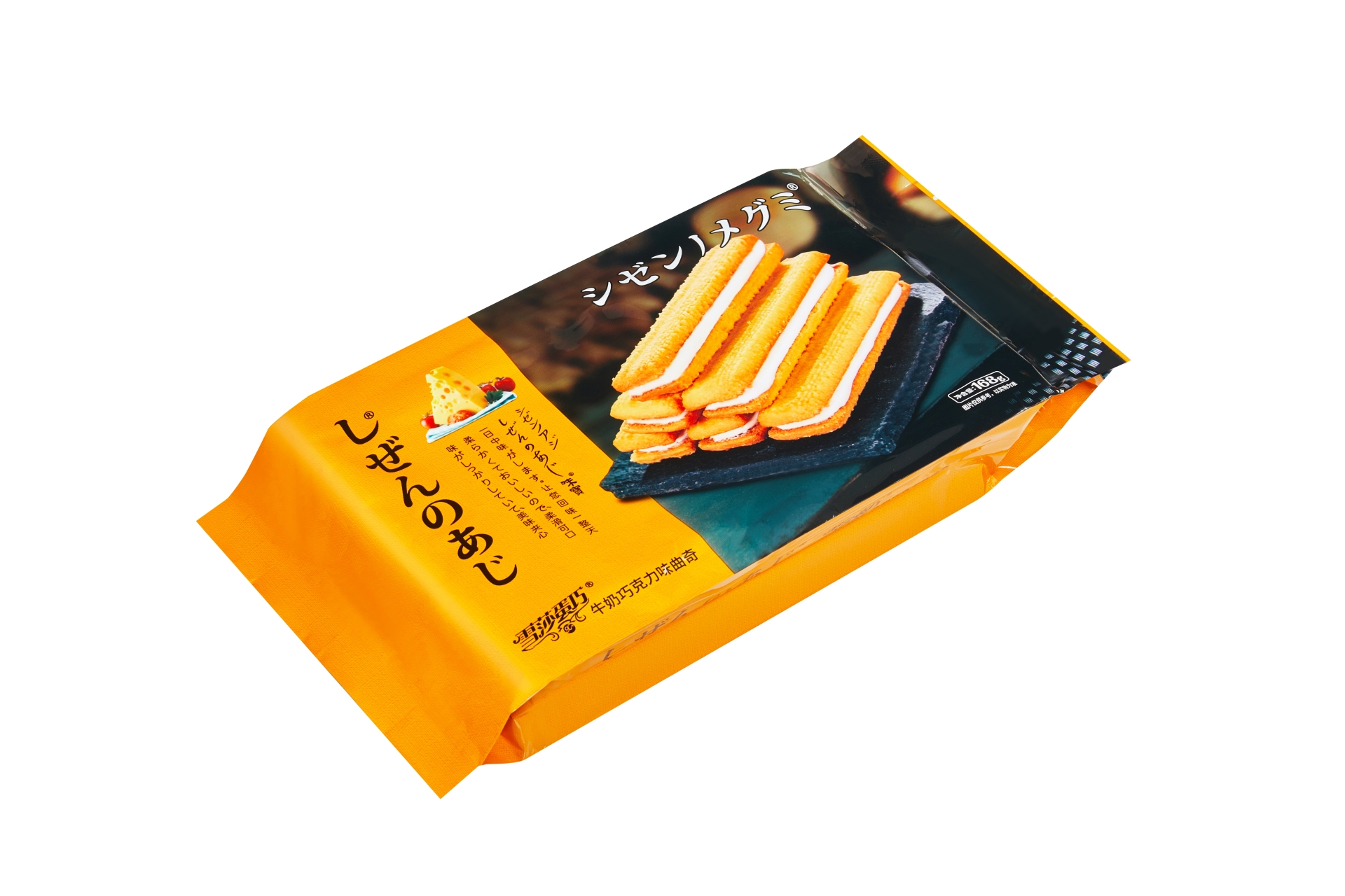 Bánh quy kẹp kem socola sữa 168g