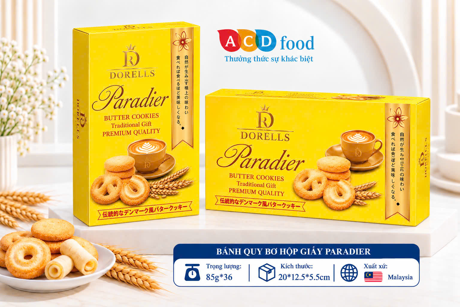 Bánh quy bơ Paradier 85g*36 - Hộp giấy ngắn (Đỏ, Vàng, Xanh)